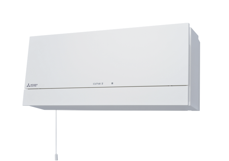 Mitsubishi electric lossnay VL-80 -mini-ilmanvaihtolaite